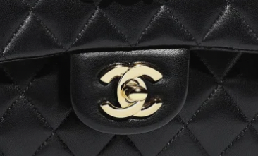 Authentic Chanel bag logo