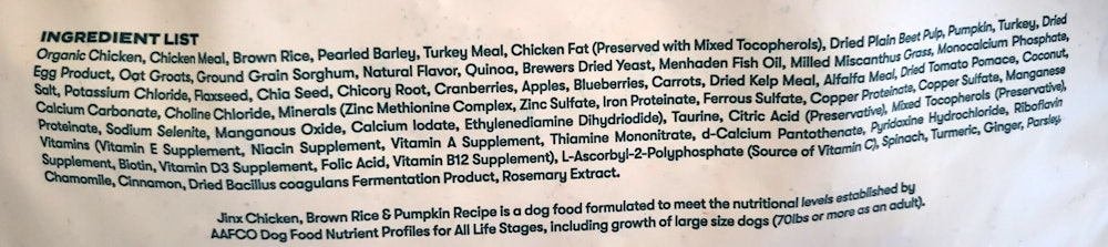 Ingredients in dry dog food on pet food labels.