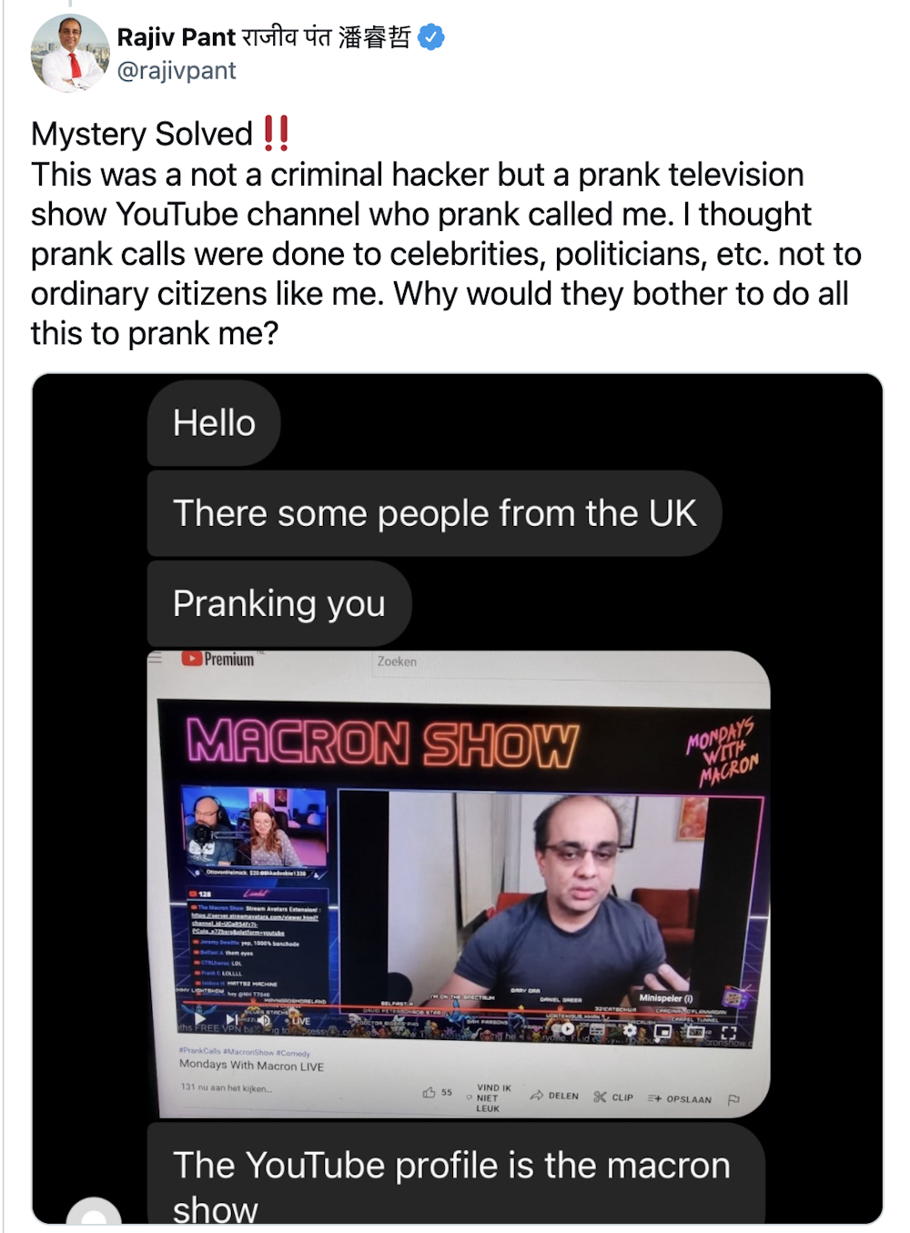 aiverify.net scam prank show