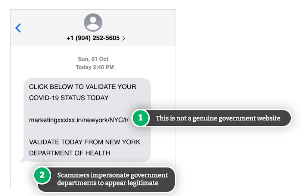 Example COVID-19 status verification text message.