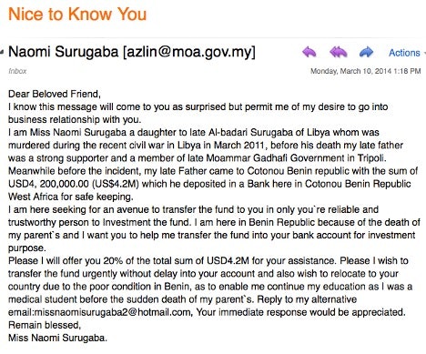 Example of Nigerian Prince scam email